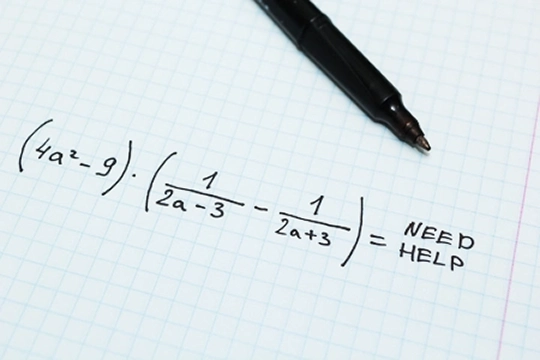 Showing an equation  = 'Need Help'